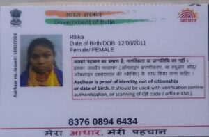 WhatsApp Image 2025-05-20 at 16.28.47 (2)
