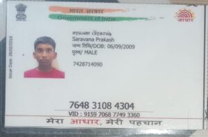 WhatsApp Image 2025-05-20 at 16.28.50